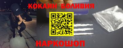 mdpv Гусев