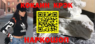 mdpv Гусев