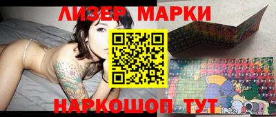 mdpv Гусев