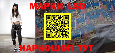 mdpv Гусев