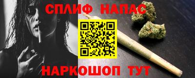 mdpv Гусев