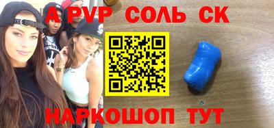 тгк Гусиноозёрск
