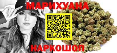 винт Гусь-Хрустальный