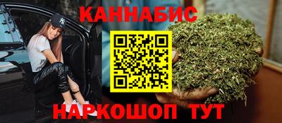 винт Гусь-Хрустальный