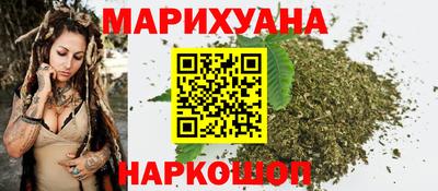 винт Гусь-Хрустальный