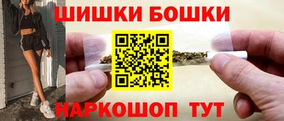 тгк Гусиноозёрск