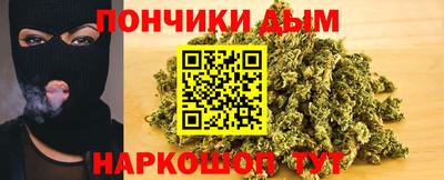 винт Гусь-Хрустальный