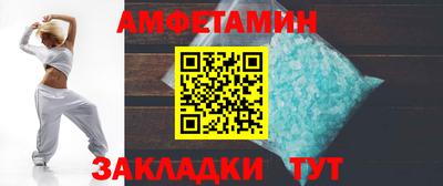 mdpv Гусев