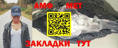 mdpv Гусев