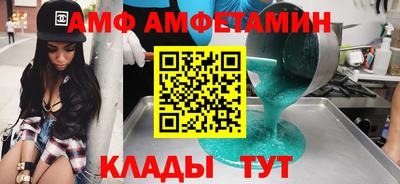 mdpv Гусев