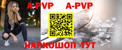 mdpv Гусев