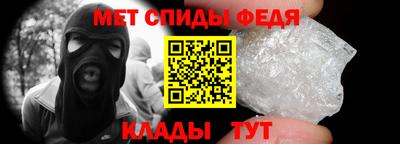 тгк Гусиноозёрск
