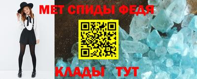 тгк Гусиноозёрск