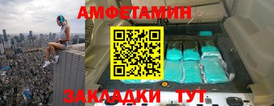 mdpv Гусев