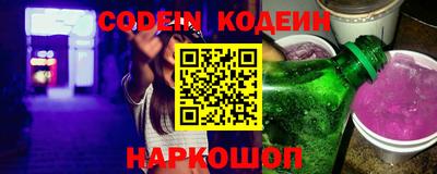 mdpv Гусев