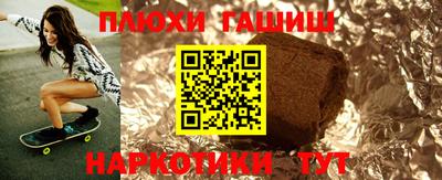 mdpv Гусев