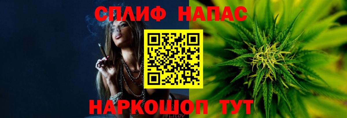 Арзамас  Каннабис ГИДРОПОН  Вход с VPN  Шишки марихуана тримм  Шишки марихуана планчик 